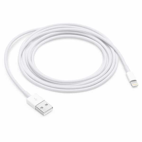 Lightning to USB Cable (2m)