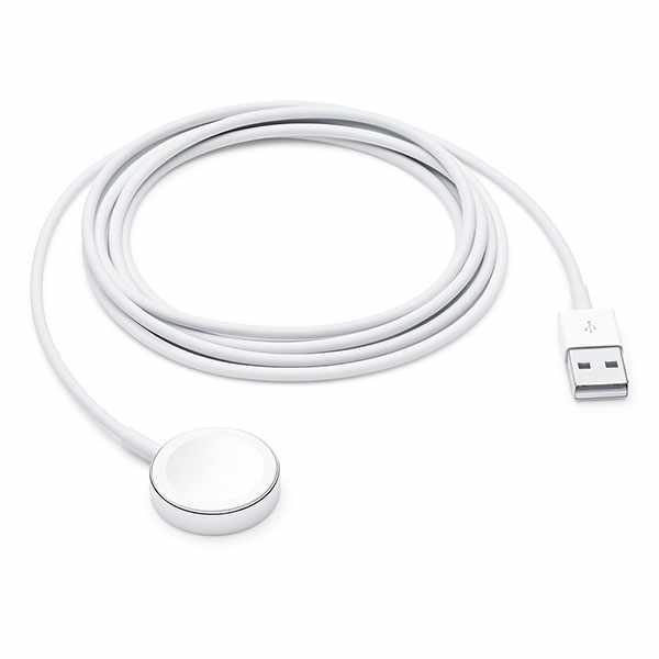 Watch Magnetic Charging Cable (2m)