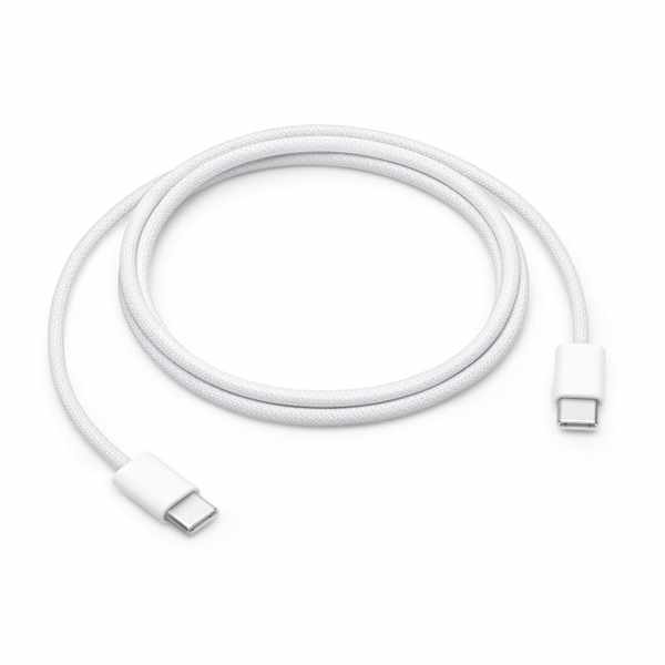 USB-C Woven Charge Cable (1m)